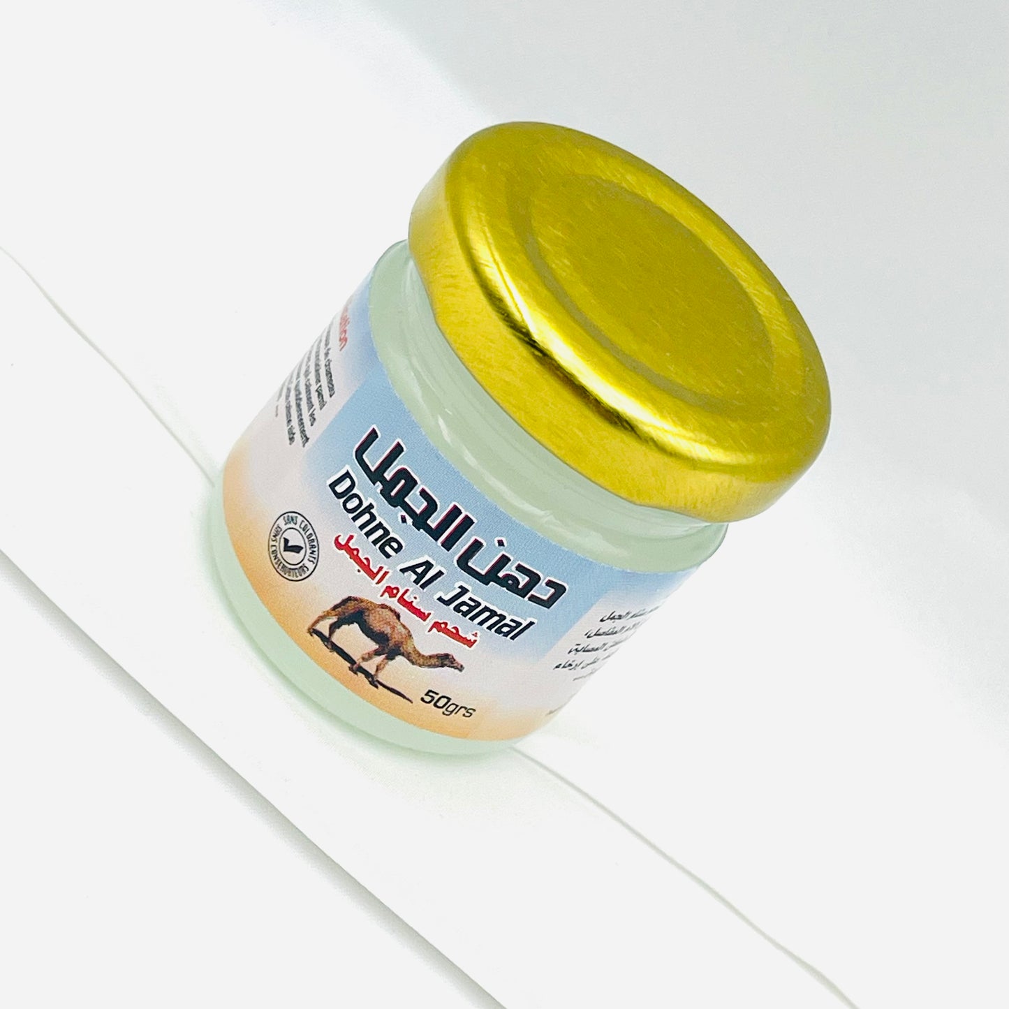 Crème à la GRAISSE DE LA BOSSE DE CHAMEAU (la Daroua)