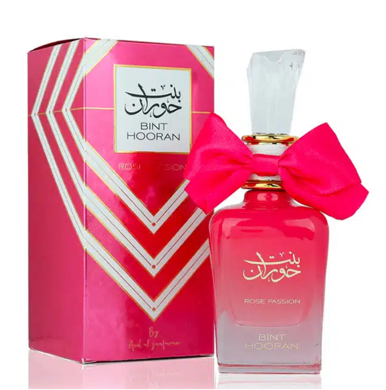 BINT HOORAN Rose Passion